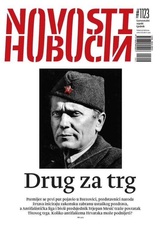 Large novosti 1123