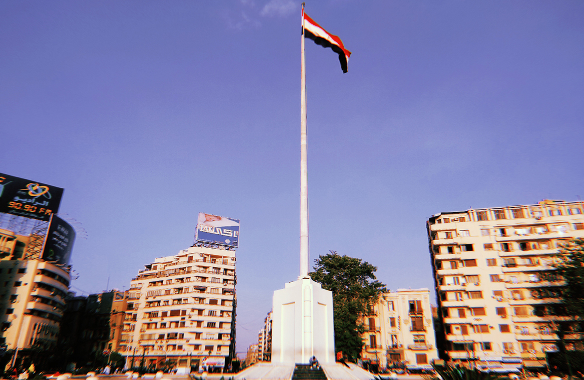 Large tahrir ivana peric