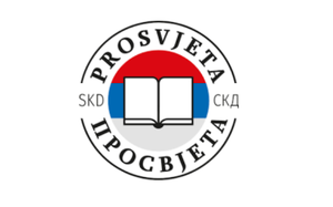 Small pros logo