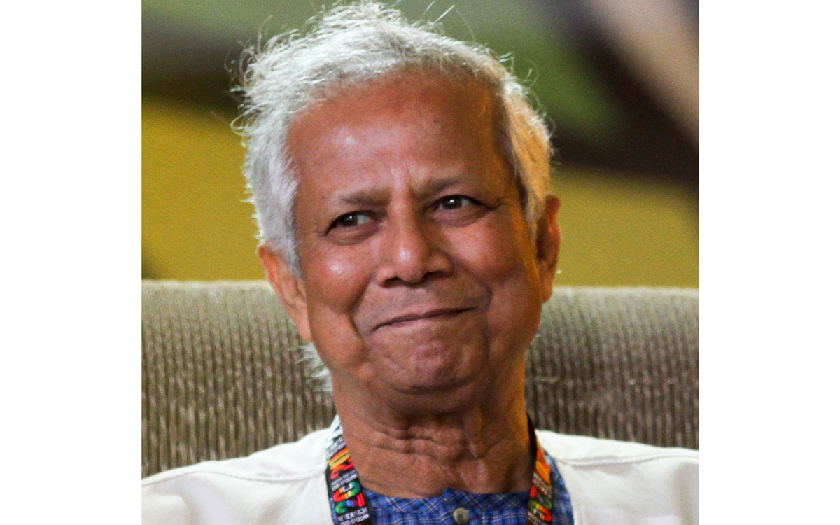 Large muhammad yunus