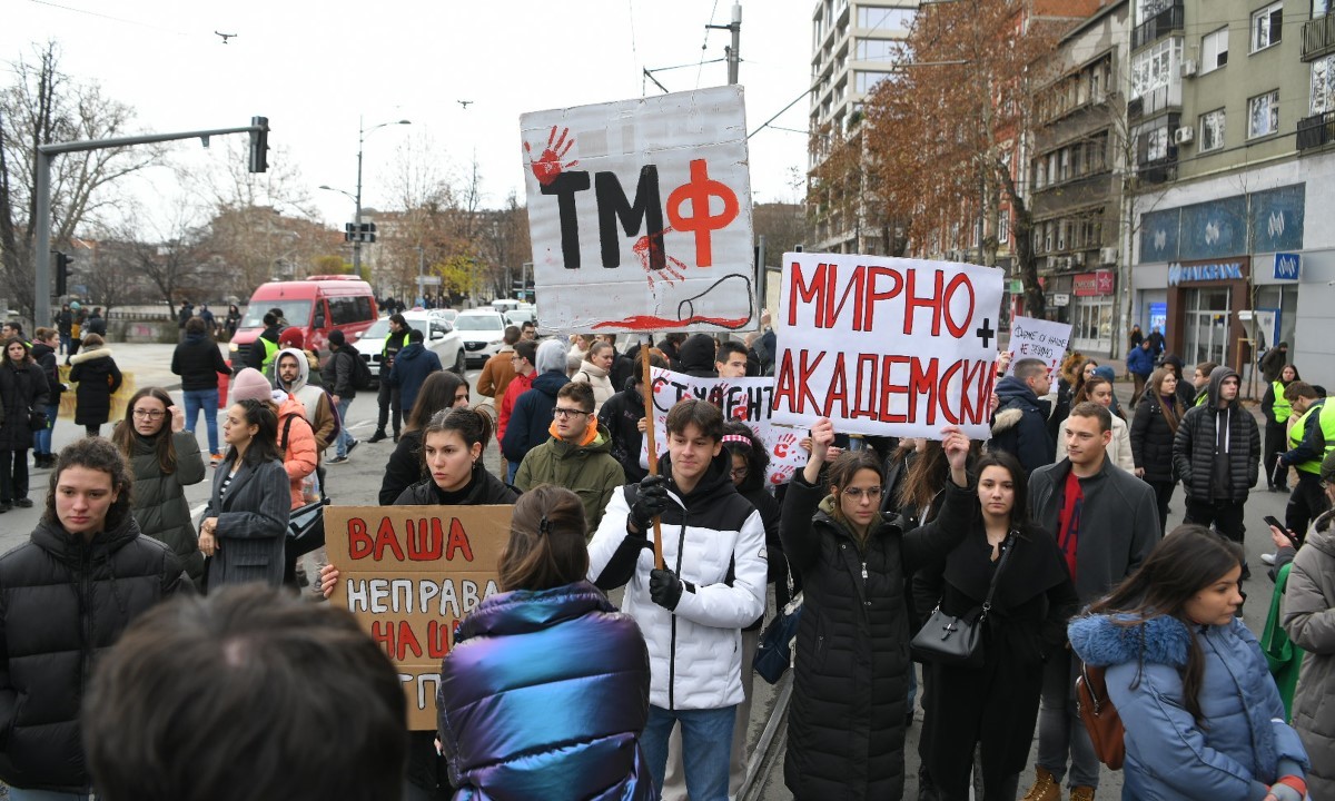 Large studenti beograd