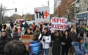 Small studenti beograd