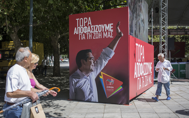 Iznevjerene nade – grčka Syriza (Foto: Socrates Baltagiannis/DPA/PIXSELL)