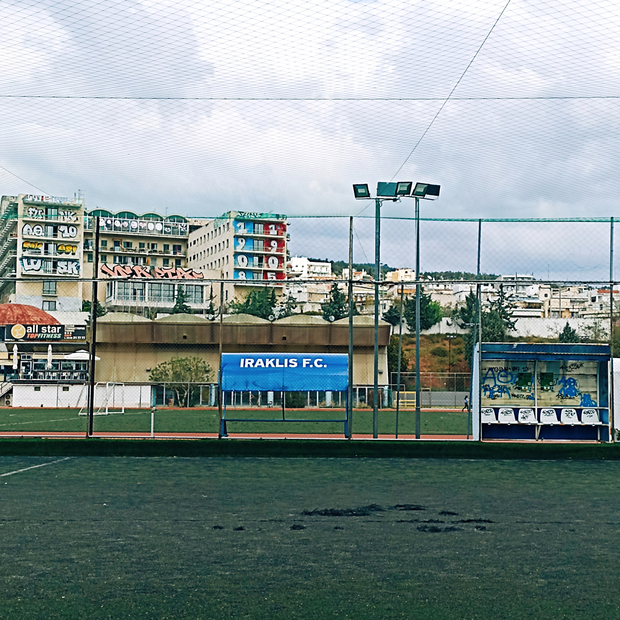 Nogometni klub Iraklis osnovan je 1908., a trenutno je drugoligaš (Foto: Ivana Perić) 