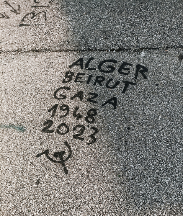 Na poveznice s Gazom upućuju i grafiti na ulicama grada (Foto: Ivana Perić)