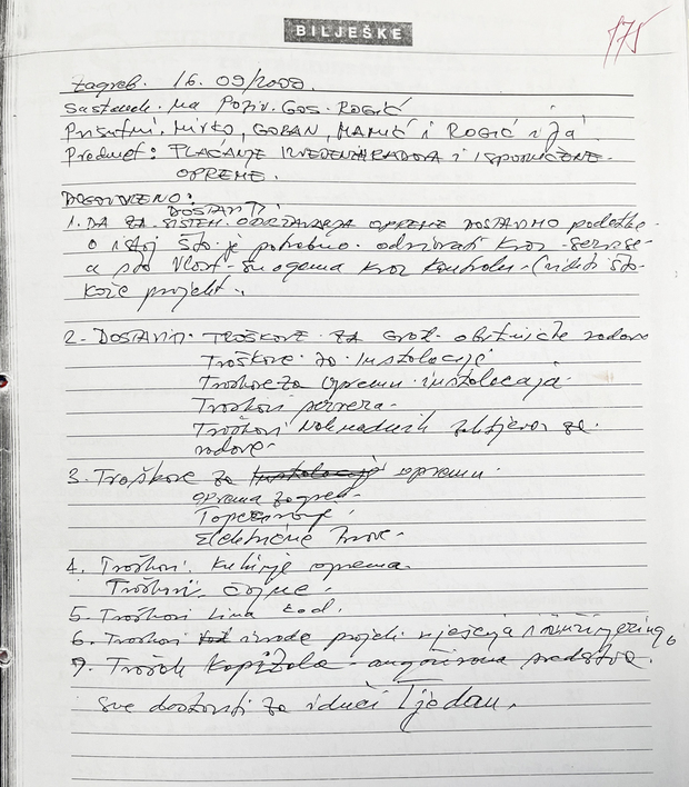 Bilješka sa sastanka održanog 16. 9. 2008., čiji je cilj bilo utvrđivanje svih dotadašnjih troškova