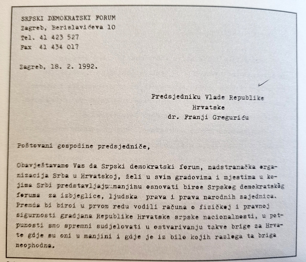 Pismo premijeru Franji Greguriću iz veljače 1992.