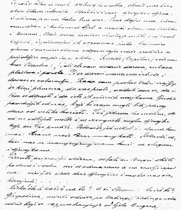Prije sto i nešto godina: faksimil zapisa braće Seljan o vodopadima Iguazu (Foto: Đorđe Ličina)