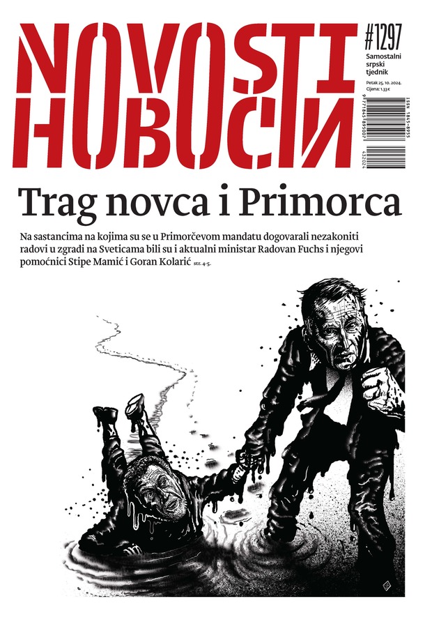 Full novosti 1297 naslovnica