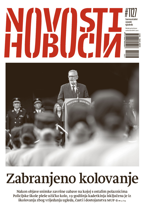 Nakon Objave Snimke Zavrsne Zabave Na Kojoj S Ostalim Polaznicima Policijske Skole Plese Uzicko Kolo 19 Godisnja Kadetki